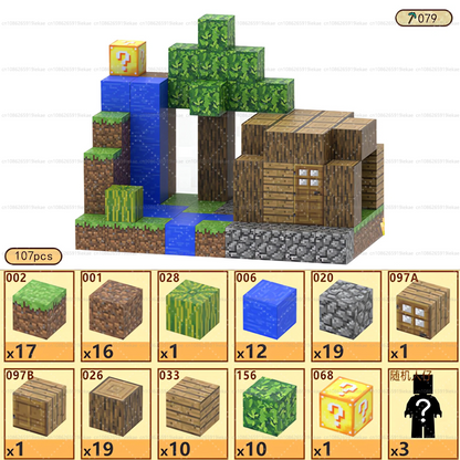 River Side Tree House| 107 Blocks